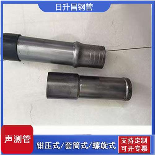 班玛声测管检测前准备工作有哪些