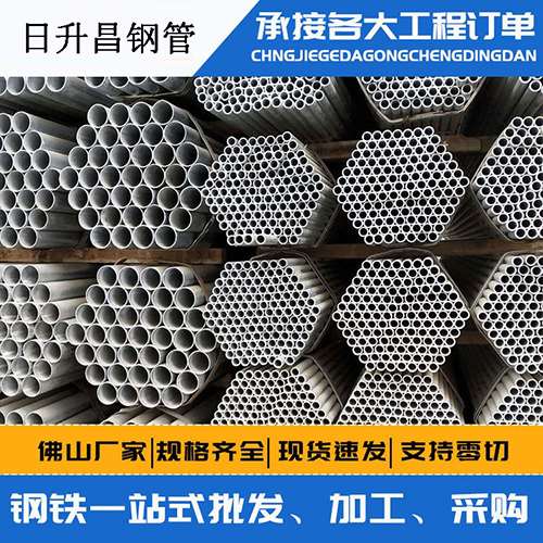 班玛声测管的性能检测试验